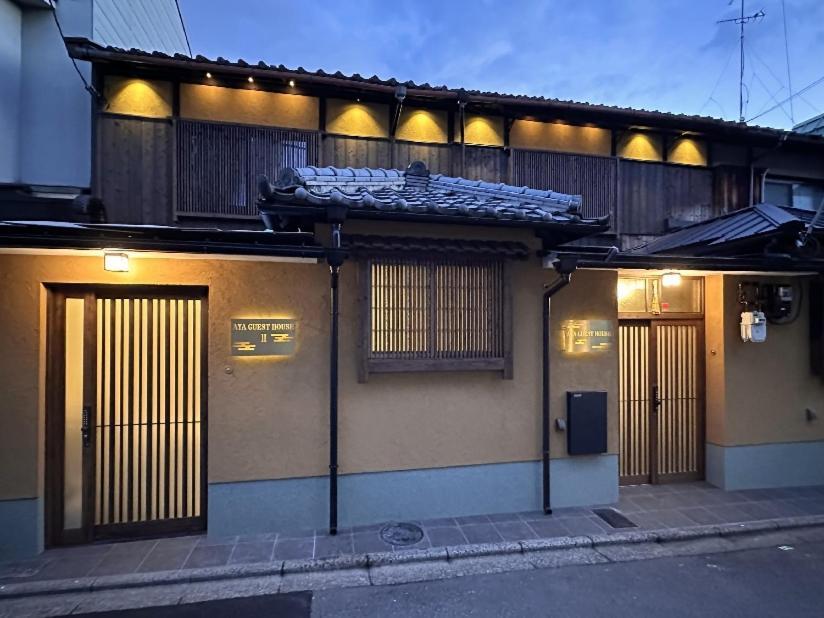 Kyoto Aya Guest House Quioto Exterior foto